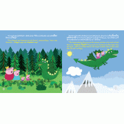 Peppa Pig การผจญภัยกับมังกรของเป๊ปป้า Peppa Dragon Adventure